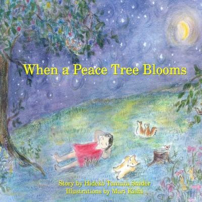 When a Peace Tree Blooms book cover